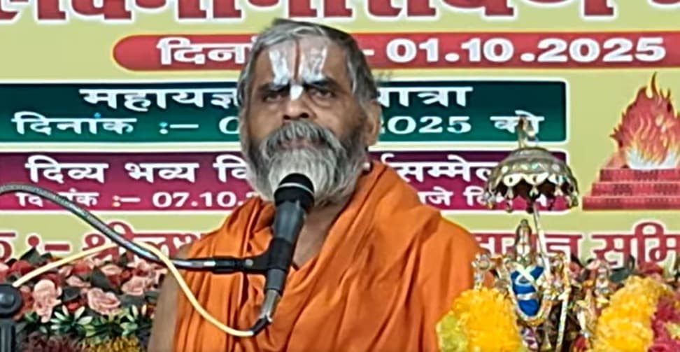 ब्राह्मण के छह धर्म को जानना चाहिए : जीयर स्वामी जी महाराज