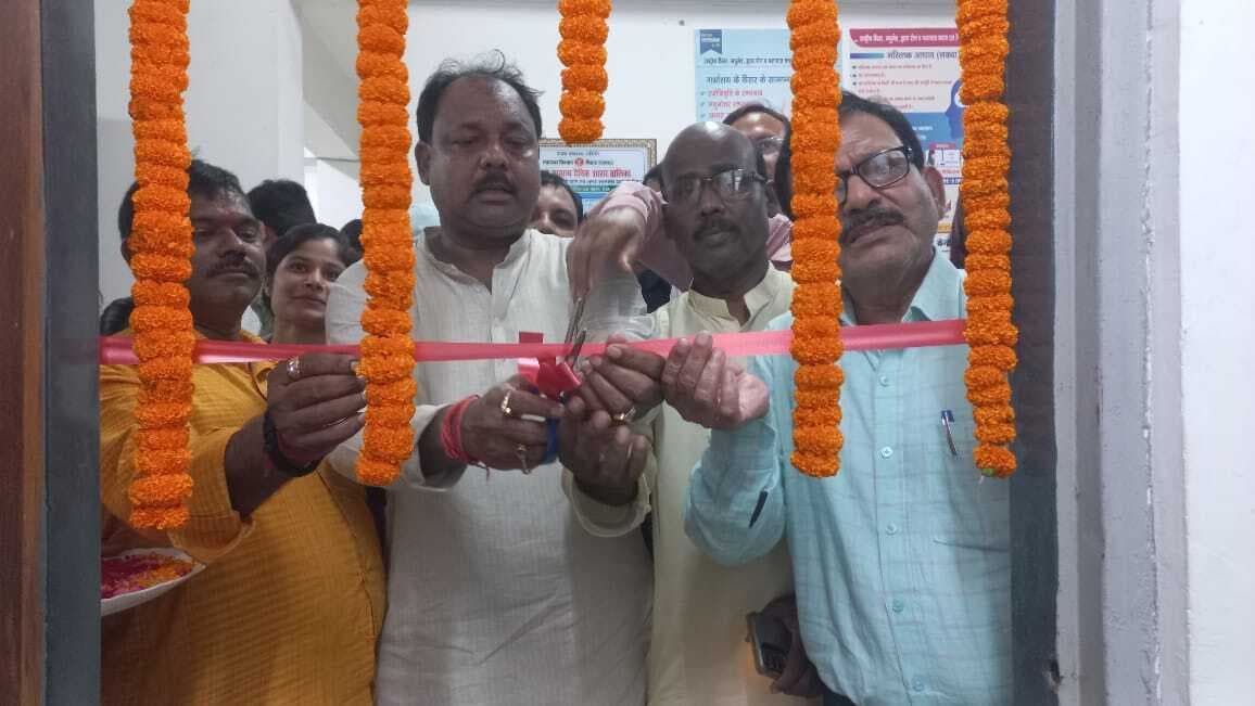 सीएचसी में रक्त संग्रह इकाई ईसीजी नेत्र जांच सेंटर का उद्घाटन