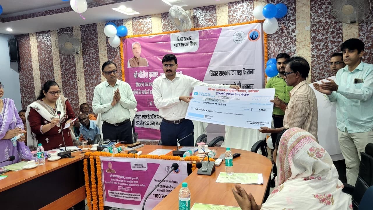 मुख्यमंत्री 3.09 लाख पेंशनधारियों के खाते में हस्तांतरित किये 34.63 करोड़