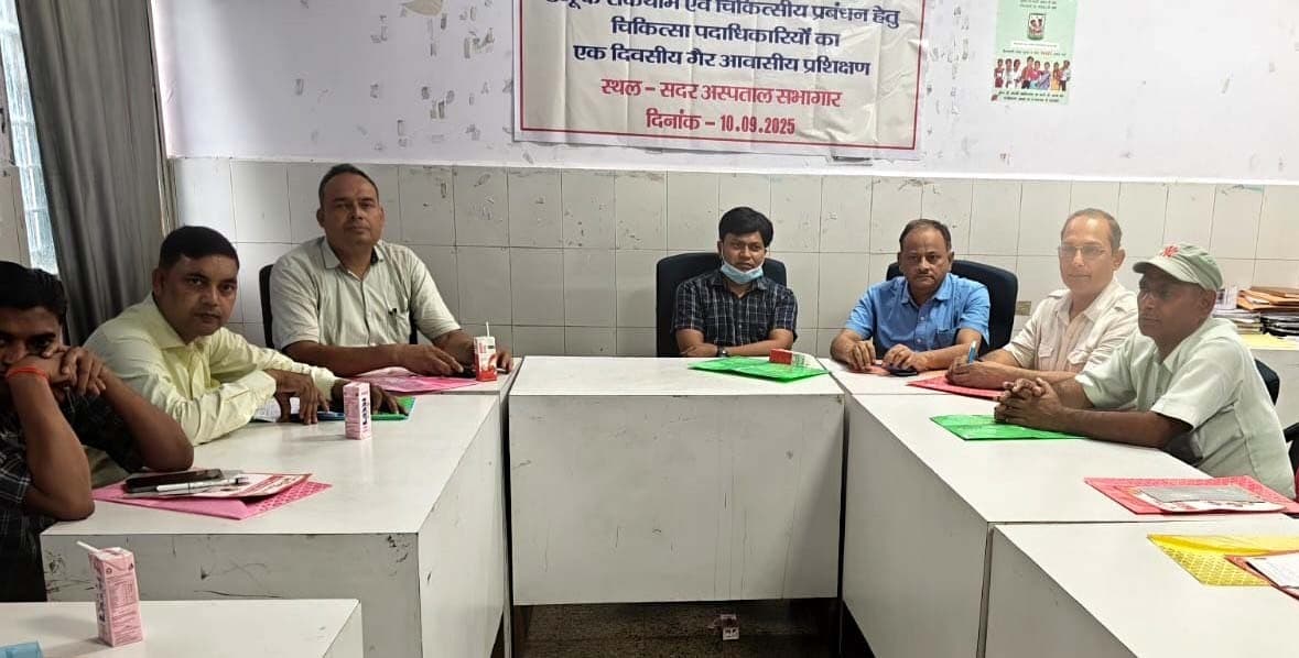 डेंगू और चिकनगुनिया से बचाव के लिए क्लीनिकल मैनेजमेंट पर प्रशिक्षण
