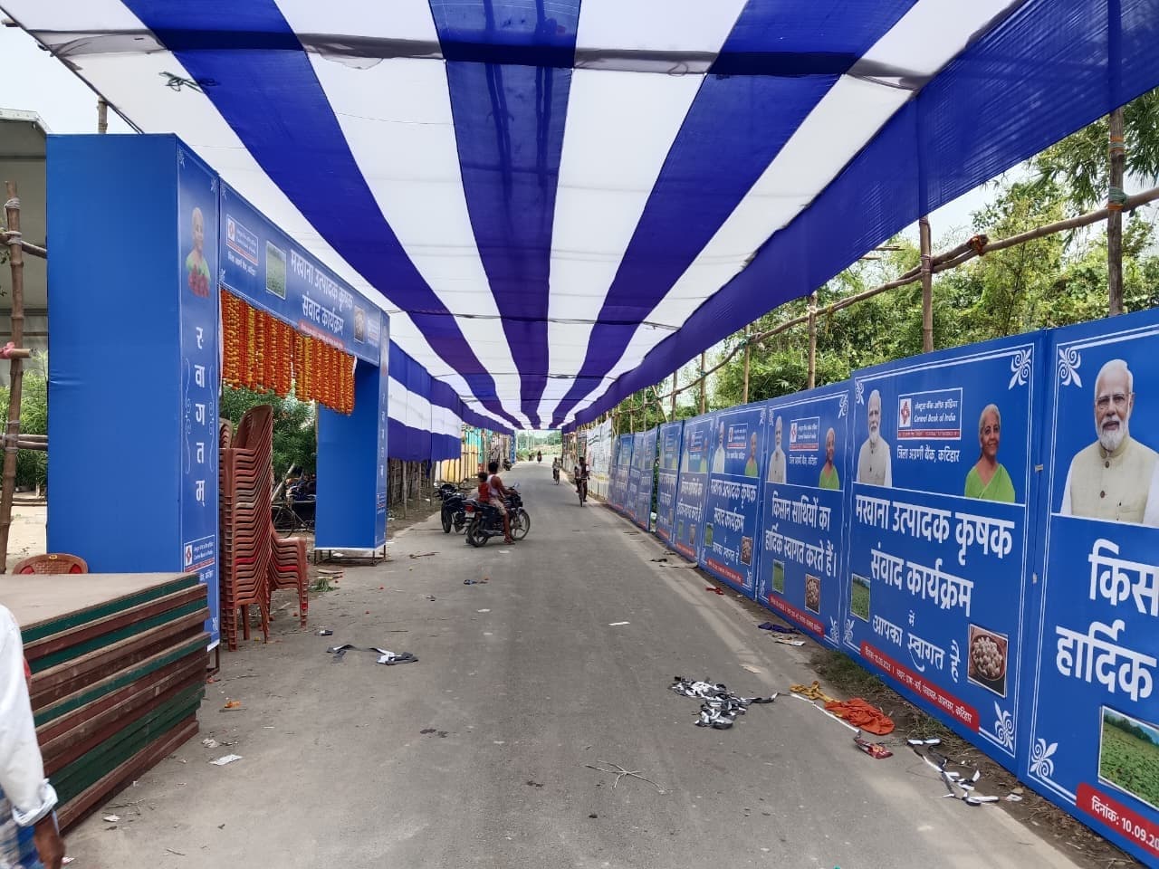 केंद्रीय वित्त मंत्री के आगमन रद्द होने से किसानों में मायूसी