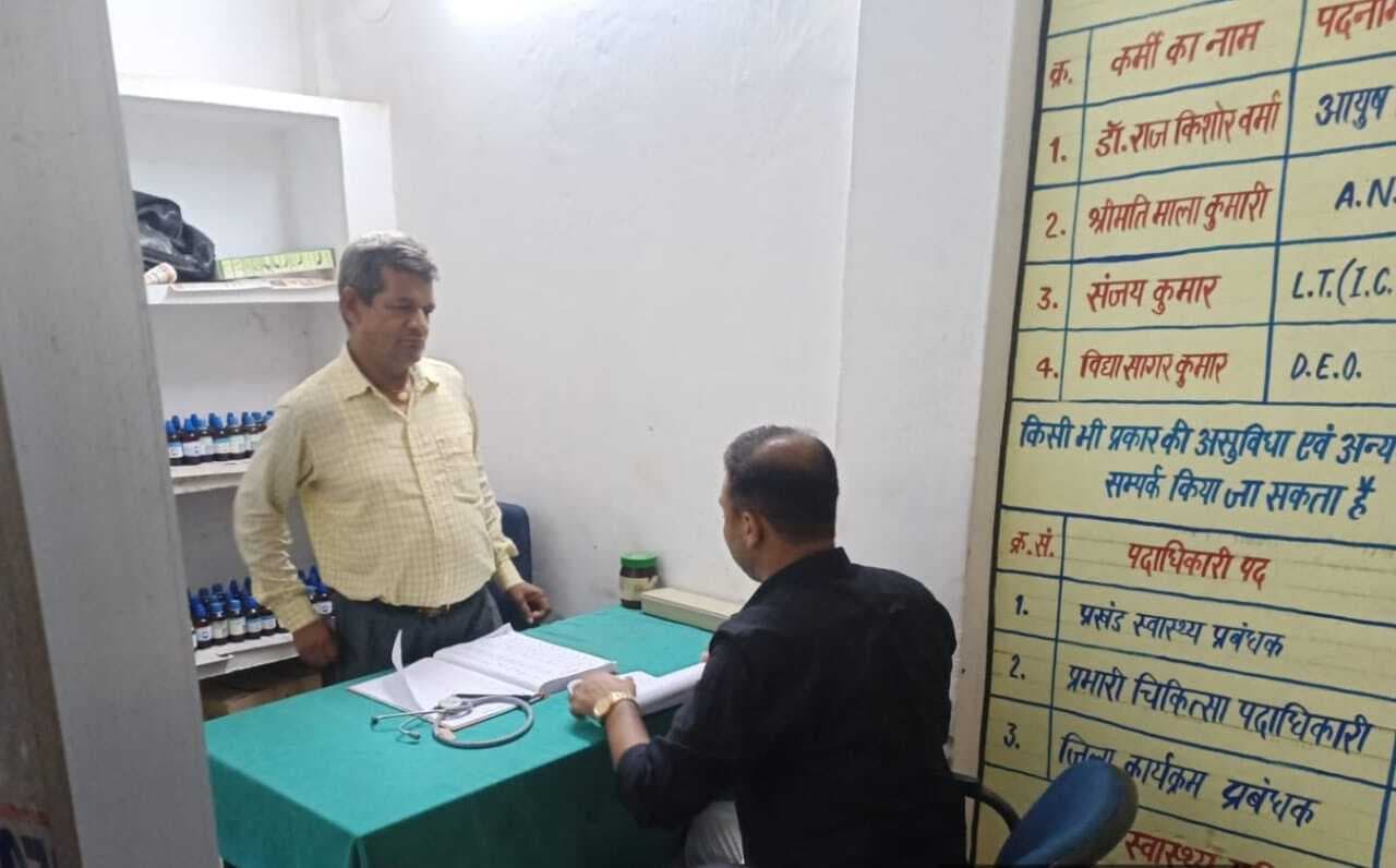 बीपीआरओ ने अतिरिक्त स्वास्थ्य केंद्र का किया निरीक्षण