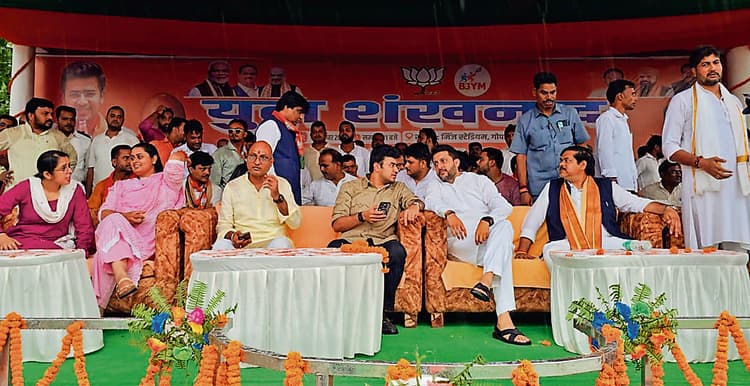 Gopalganj News : युवाओं से रिश्वत के रूप में जमीन लेकर लालू जी ने नौकरी दी : तेजस्वी सूर्या