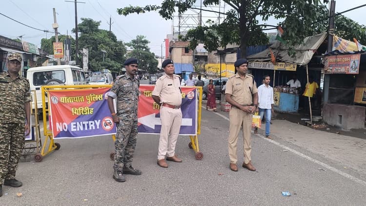 Giridih News :बस स्टैंड से आंबेडकर चौक जाने वाली सड़क वन-वे घोषित, दोपहिया वाहनों पर भी रोक