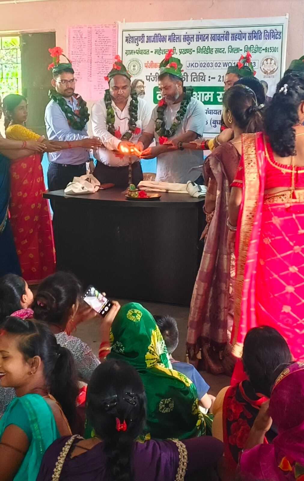 Giridih News :वार्षिक आमसभा में महिला सशक्तीकरण पर जोर