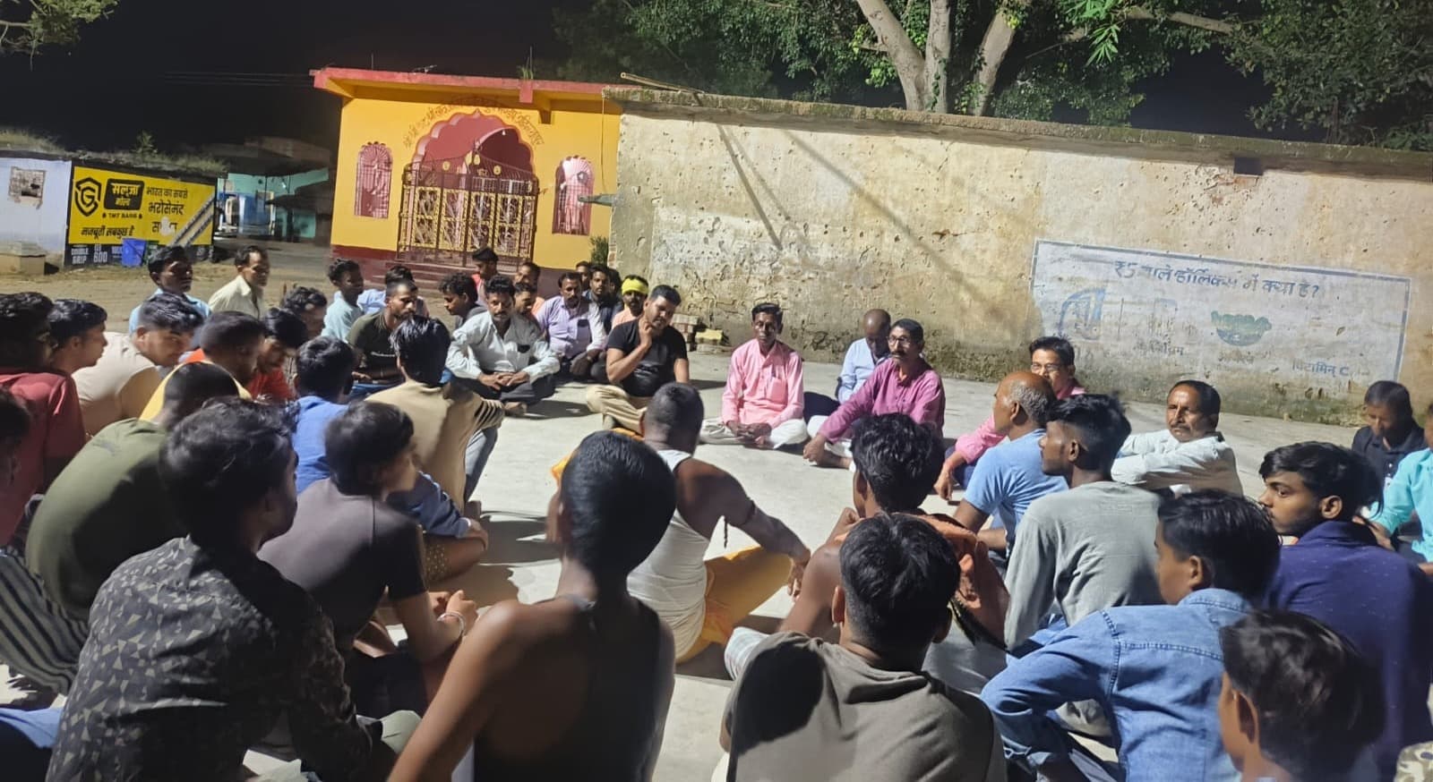 Giridih News :बगीचा दुर्गा मंदिर में ग्रामीणों की बैठक, पूजा कमेटी का गठन