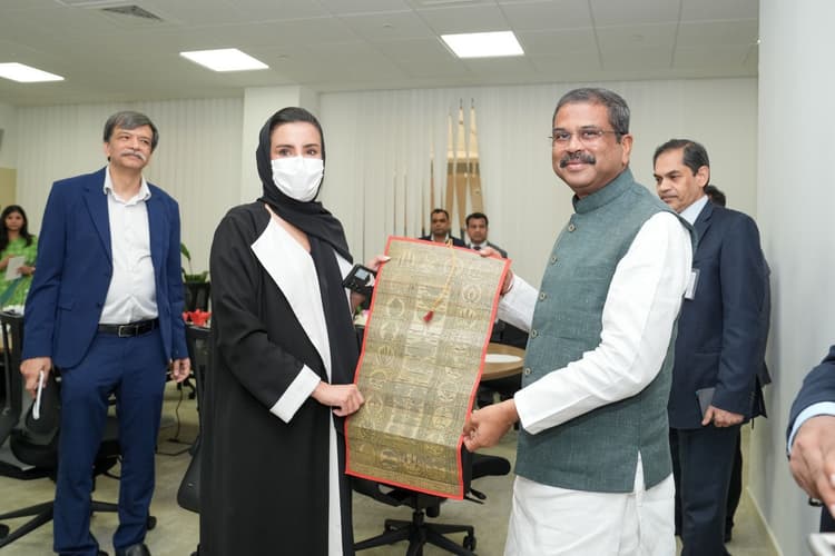 Bhubaneswar News: यूएइ में प्रवासी भारतीयों की शैक्षणिक जरूरतें होंगी पूरी : धर्मेंद्र प्रधान