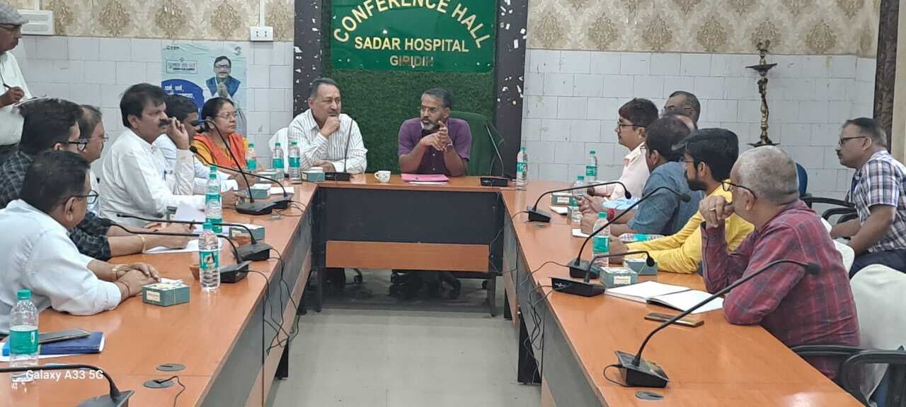 Giridih news: सुदूरवर्ती क्षेत्रों तक स्वास्थ्य सेवा सुगमता से पहुंचाना प्राथमिकता