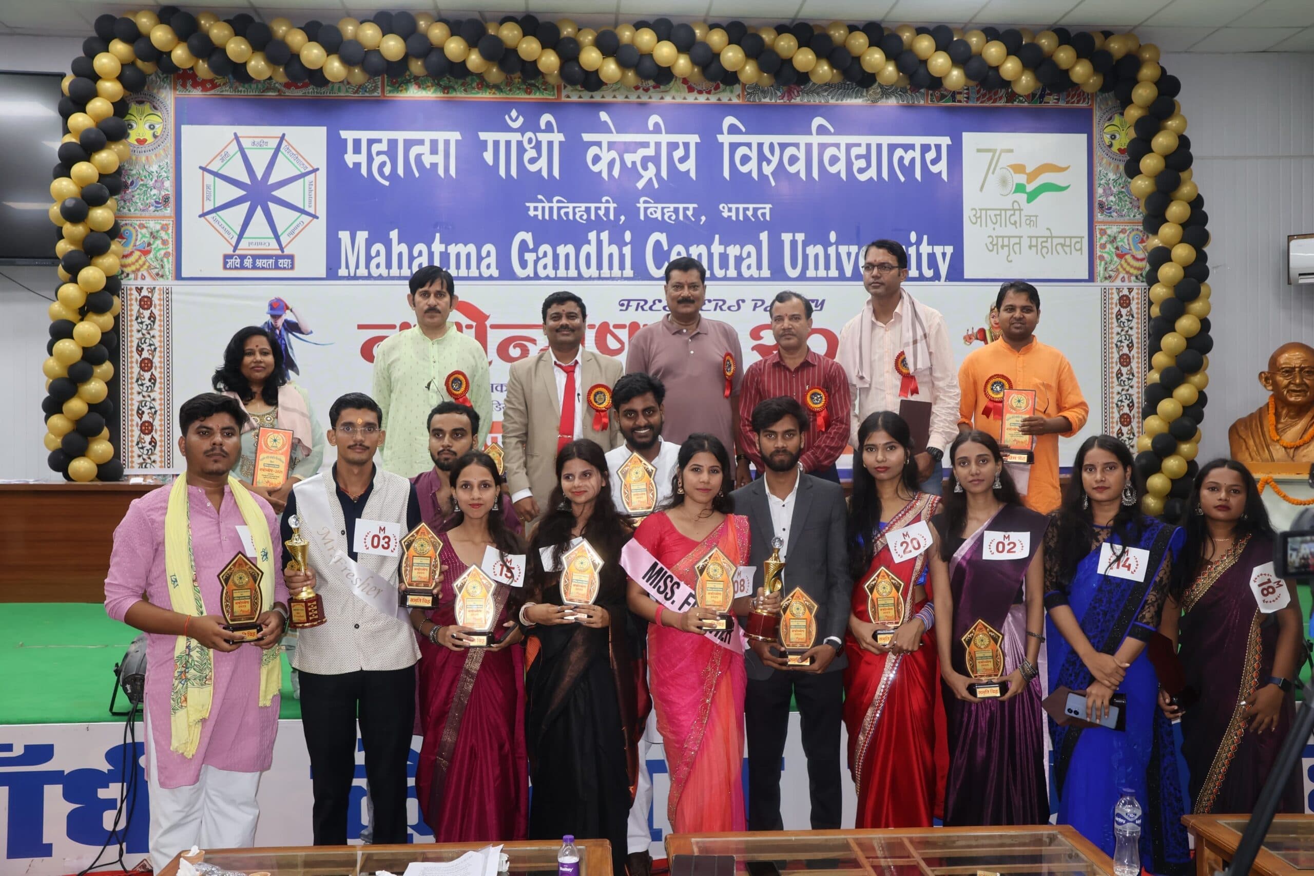 Motihari: परास्नातक वर्ग में मिस्टर फ्रेसर रवि शंकर और मिस फ्रेसर बनीं मुस्कान