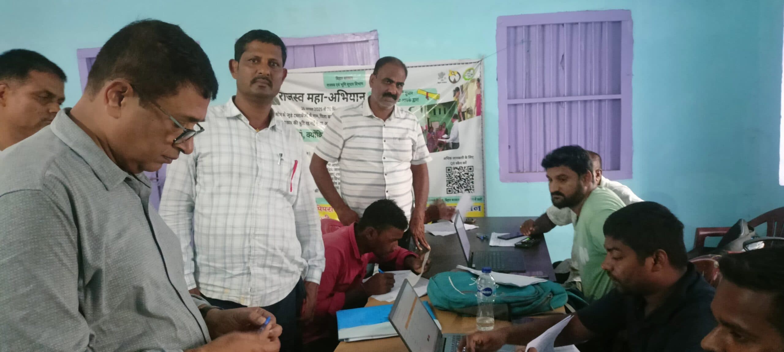 विशेष राजस्व शिविर का आयोजन, 357 रैयतों ने जमा किया आवेदन पत्र