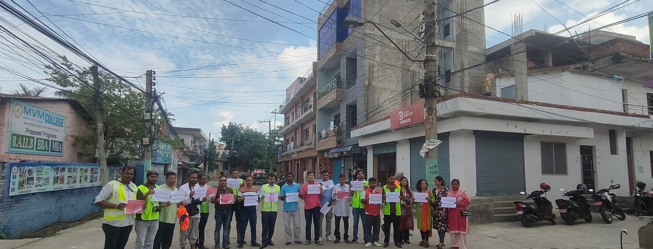 Motihari: बीरगंज में पत्रकारों का शांतिपूर्ण प्रदर्शन