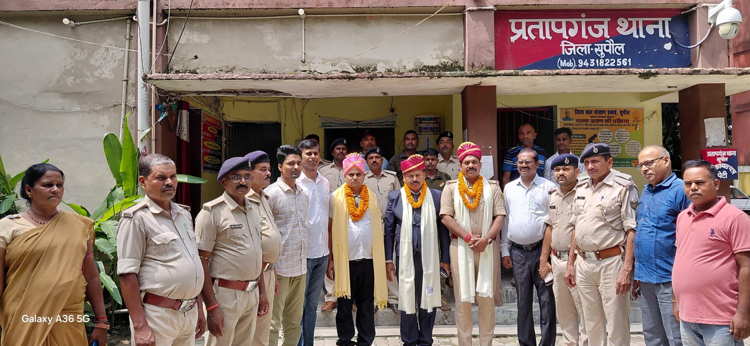 स्थानांतरित थानाध्यक्ष को दी गई भावभीनी विदाई, धर्मेंद्र कुमार ने संभाली कमान