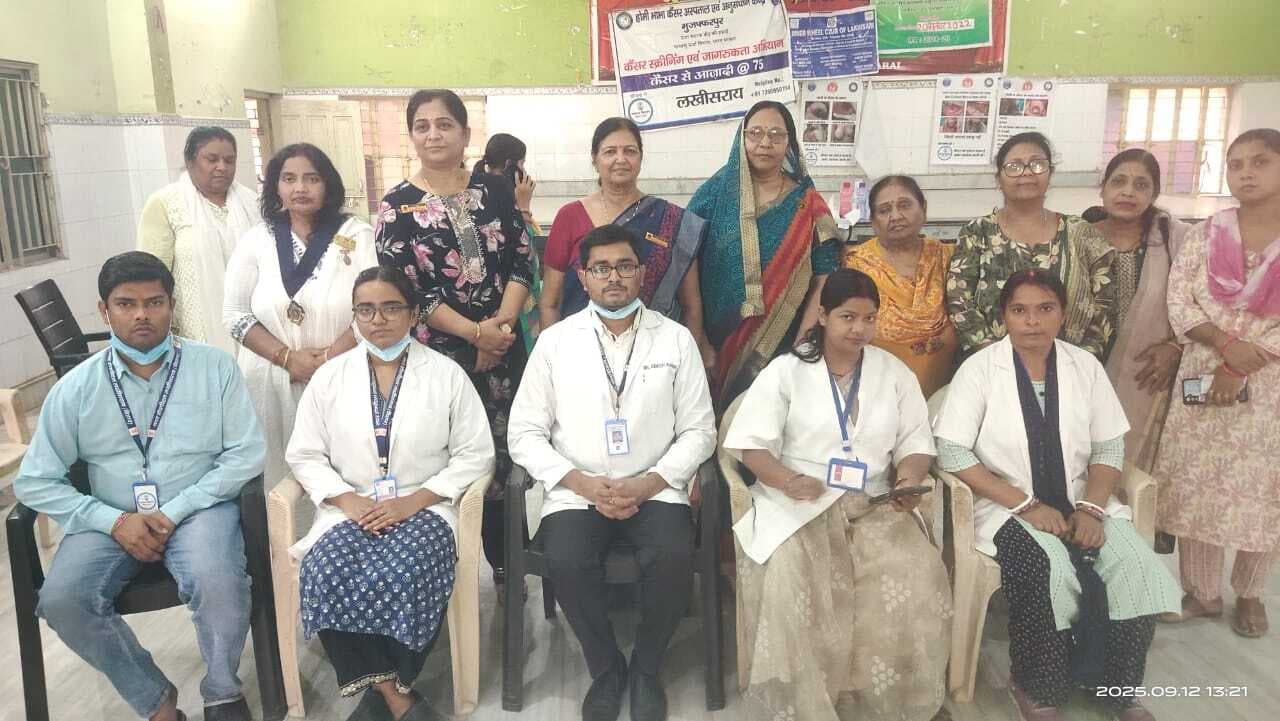 कैंसर स्क्रीनिंग सह जागरूकता शिविर में 70 लोगों का किया गया परीक्षण