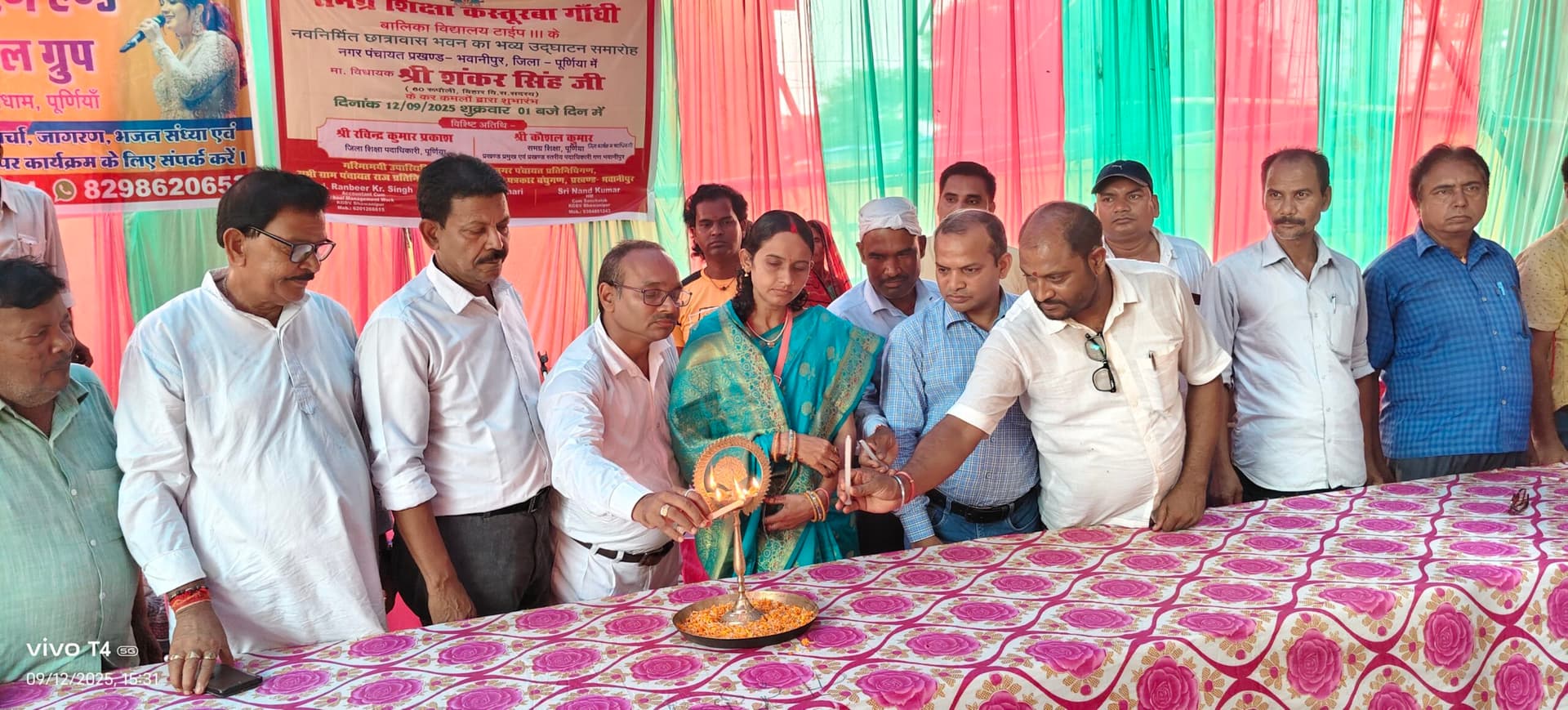 छात्राओं के लिए कस्तूरबा छात्रावास का हुआ उदघाटन