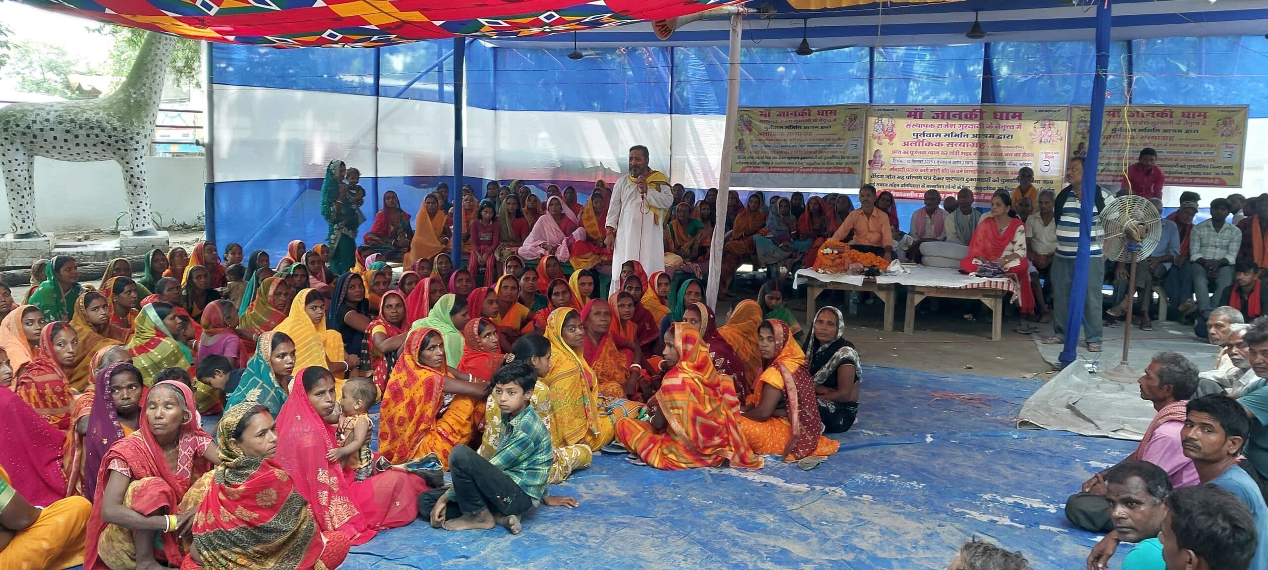 विस्थापित परिवारों के लिए गुरनानी का तीसरे दिन भी आमरण अनशन पर बैठे रहे