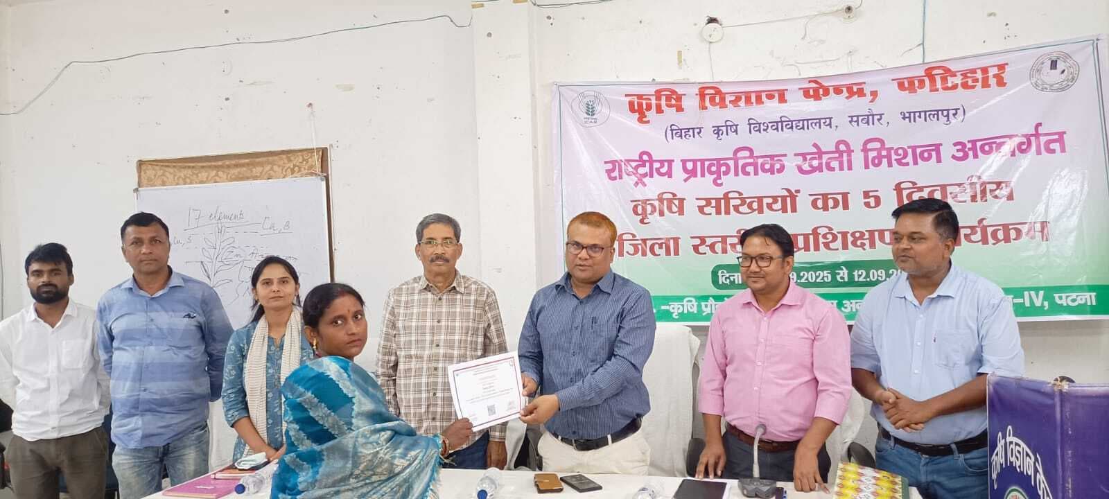 प्राकृतिक खेती से घटेगी रसायनों पर निर्भरता: जिला कृषि पदाधिकारी