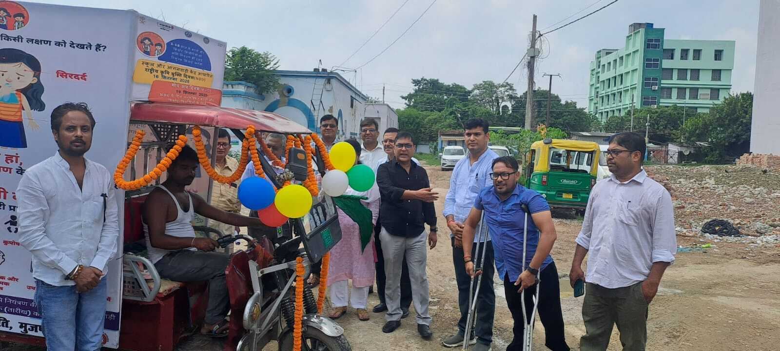 बच्चों को कृमि संक्रमण से बचाने का अभियान, जागरूकता रथ को हरी झंडी