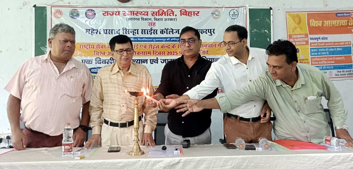 आत्महत्या नहीं, जीवन का महत्त्व समझें