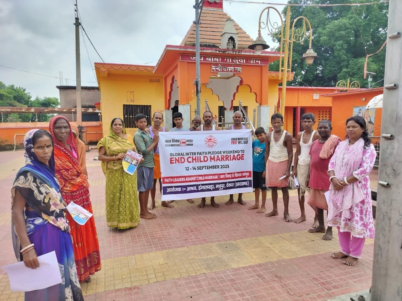 वैश्विक अतंरधार्मिक सप्ताह को लेकर चलाया जागरुकता अभियान