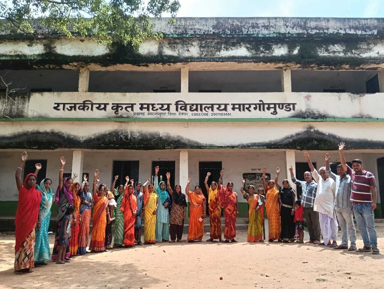 दो शिक्षक के भरोसे संचालित हो रहा है मध्य विद्यालय मारगोमुंडा