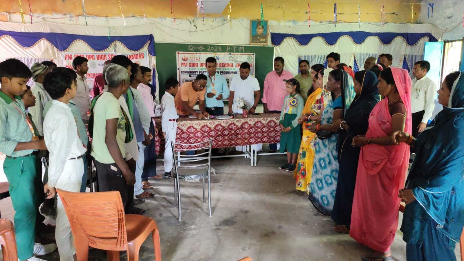 Giridih News :पीएम श्री उवि जमडार में शिक्षक-अभिभावक गोष्ठी