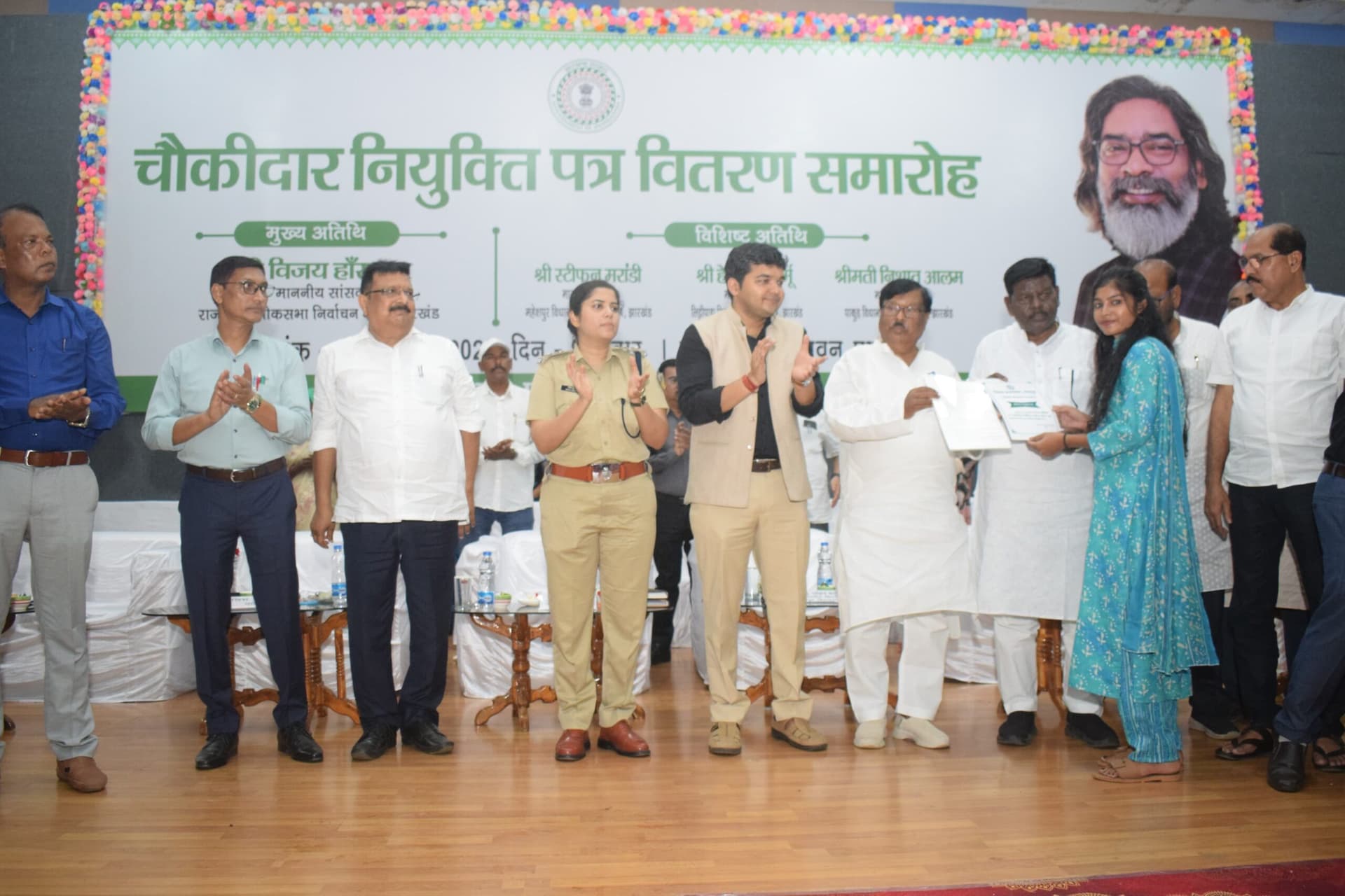 जिले में 247 चौकीदारों को दिया गया नियुक्ति-पत्र, बेहतर ढंग से निभायें अपने दायित्व