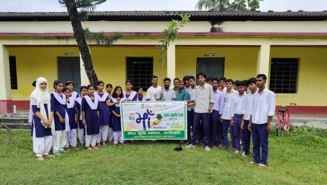 मानव जीवन संरक्षित व सुरक्षा में पेड़ पौधो की अहम भूमिका