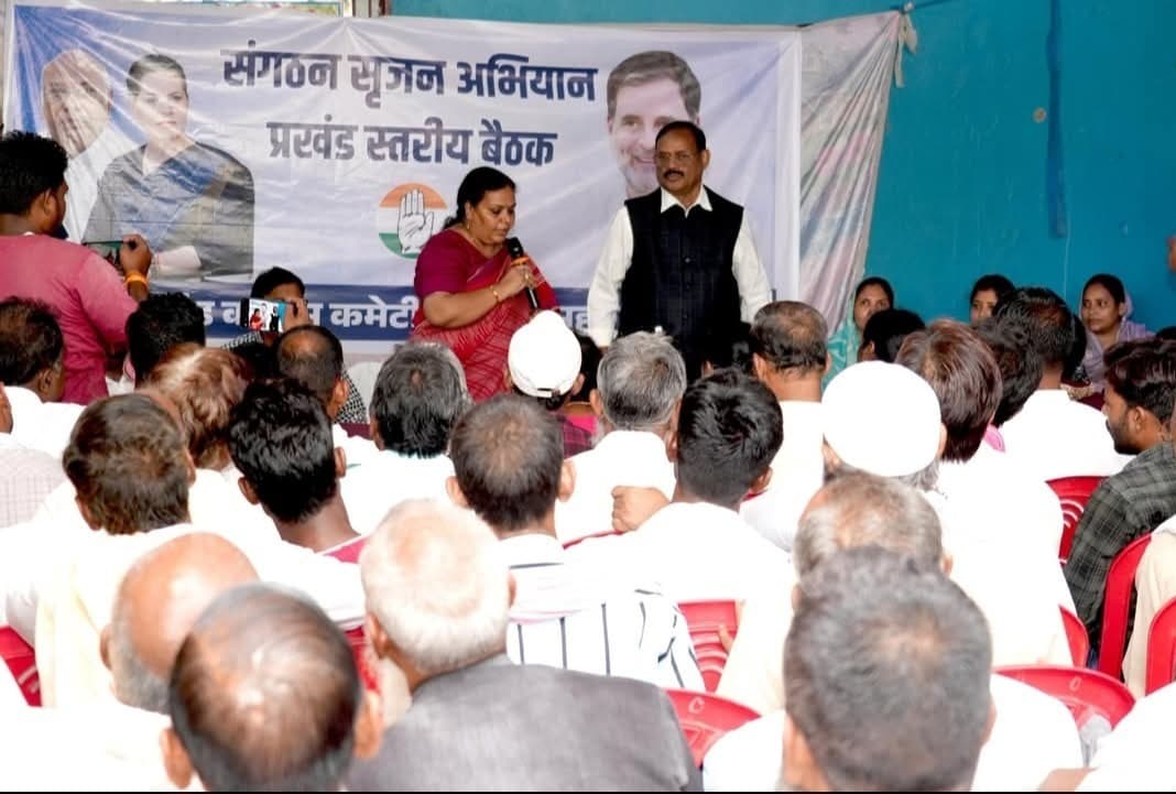 जिलाध्यक्ष वही बनेगा जो पार्टी की विचारधारा से जुड़ा हो : पर्यवेक्षक