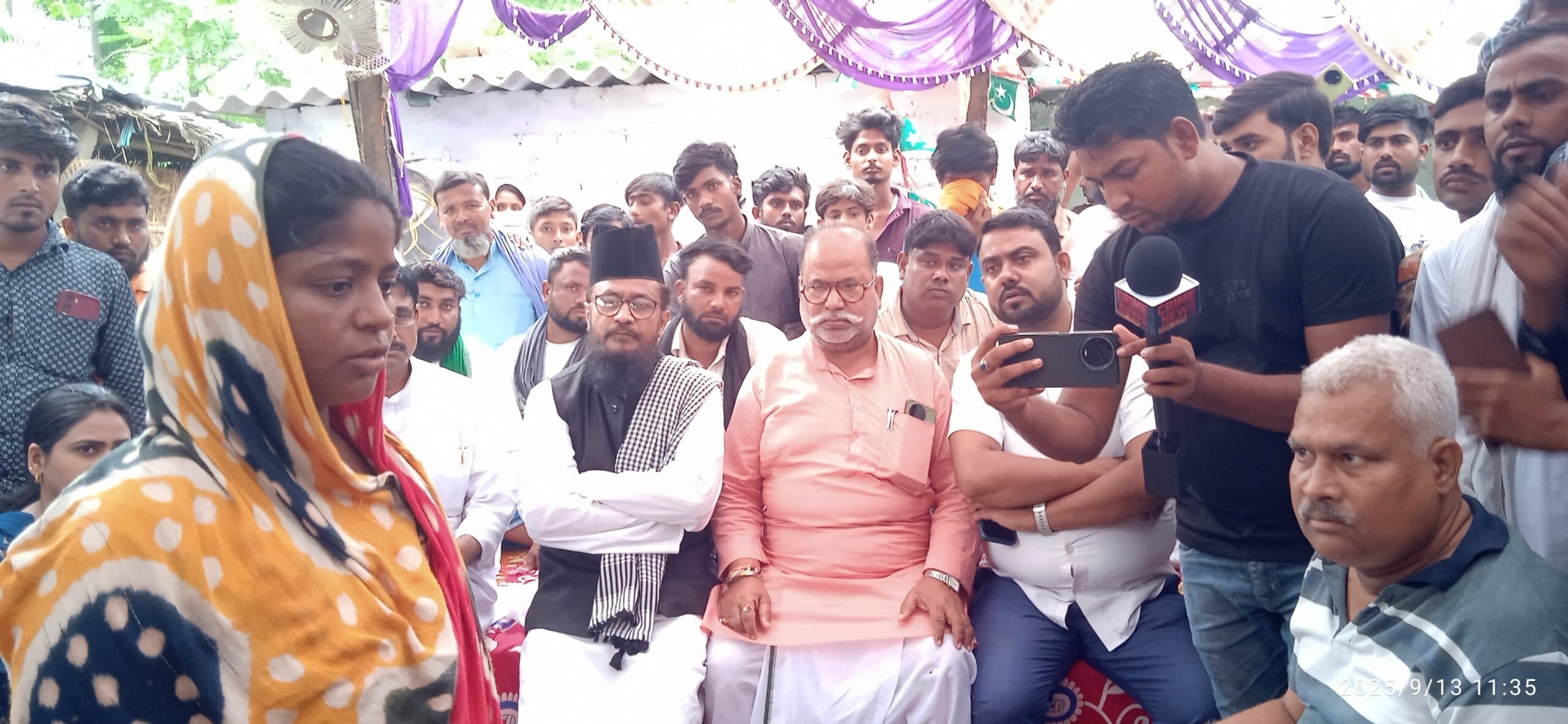 hajipur news. कस्टडी में मृत कैदी के परिजनों से मिले राज्य अल्पसंख्यक आयोग के अध्यक्ष