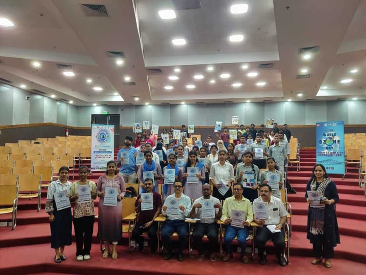 Dhanbad News : ओजोन परत की सुरक्षा पर जोर, पीपीटी प्रतियोगिता हुई