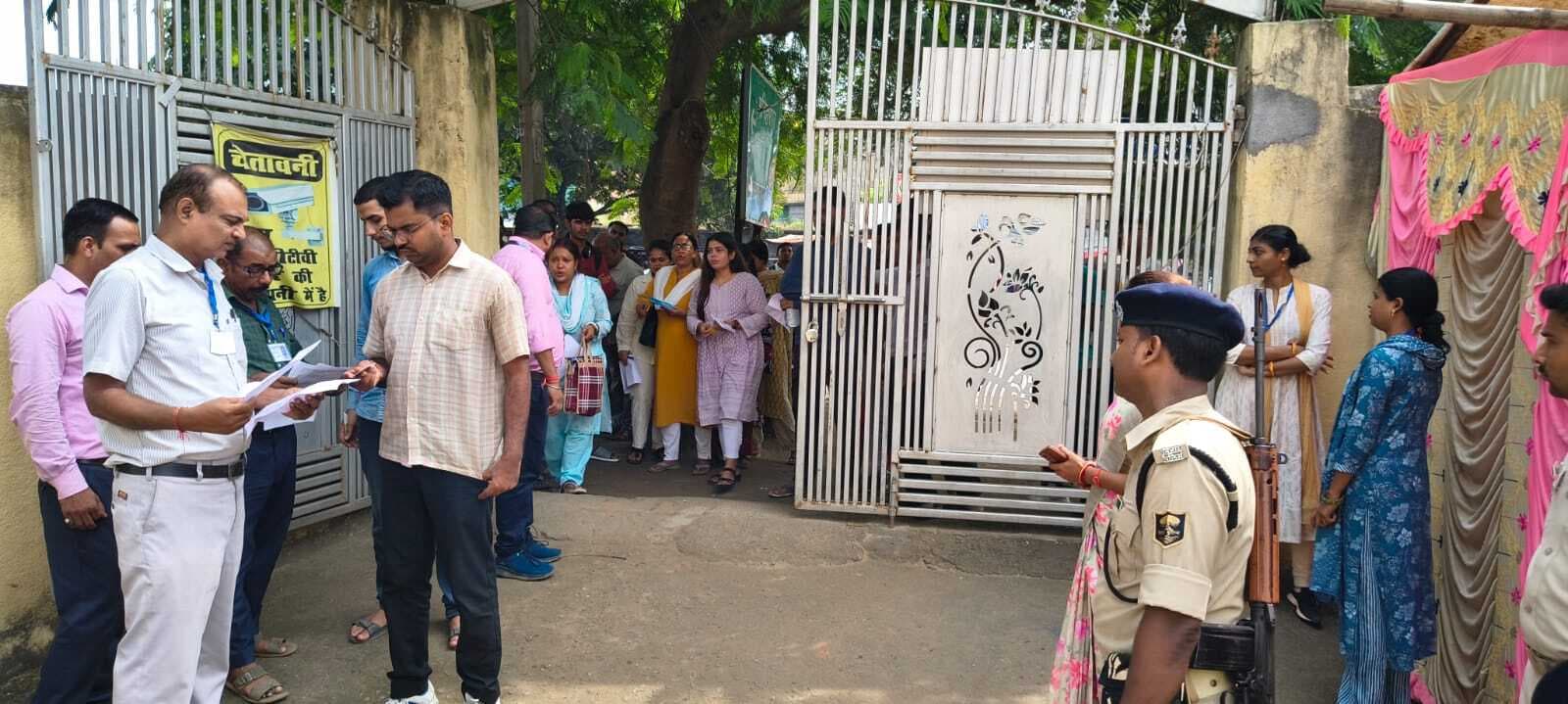 71वीं बीपीएससी पीटी परीक्षा में 519 अभ्यर्थी हुए शामिल