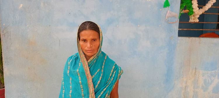 बेलसीरा गांव में महिला के साथ मारपीट, थाना में की शिकायत