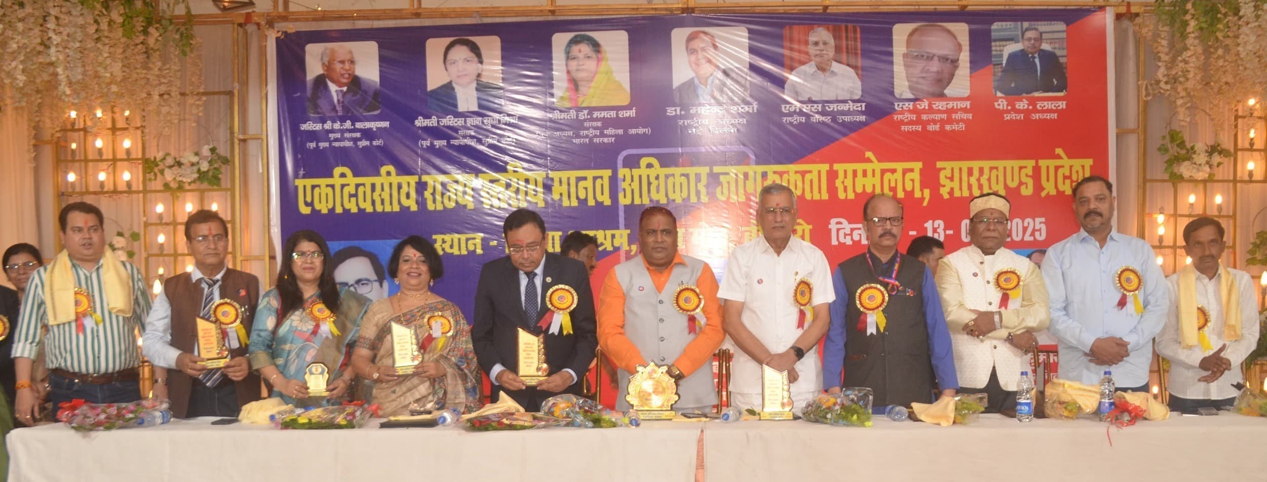 Bokaro News : किसी के सम्मान के प्रति जागरूक होना ही मानव अधिकार : डेलिना