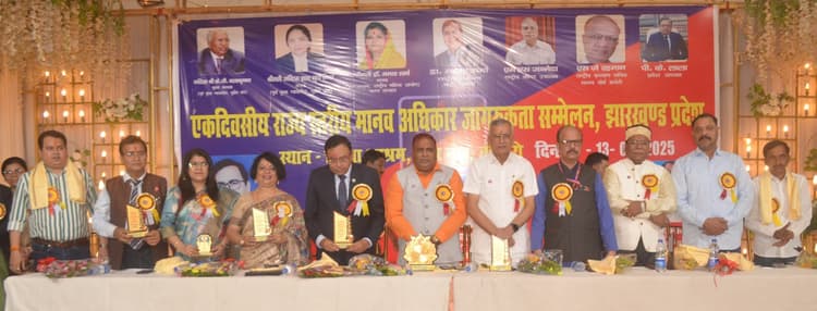Bokaro News : किसी के सम्मान के प्रति जागरूक होना ही मानव अधिकार : डेलिना