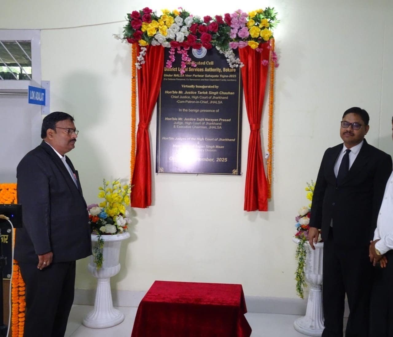 Bokaro News : पूर्व व वर्तमान सैनिकों की सहायता के लिए डालसा बोकारो में डेडिकेटेड सेल शुरू