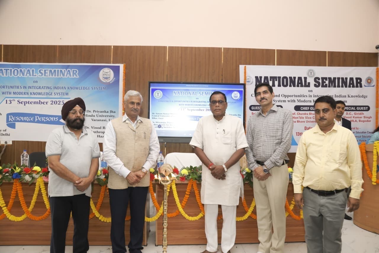 प्राचीन भारतीय ज्ञान परंपरा को चुनौती देने के बजाय अवसर के रूप में लें : प्रो चंद्रभूषण