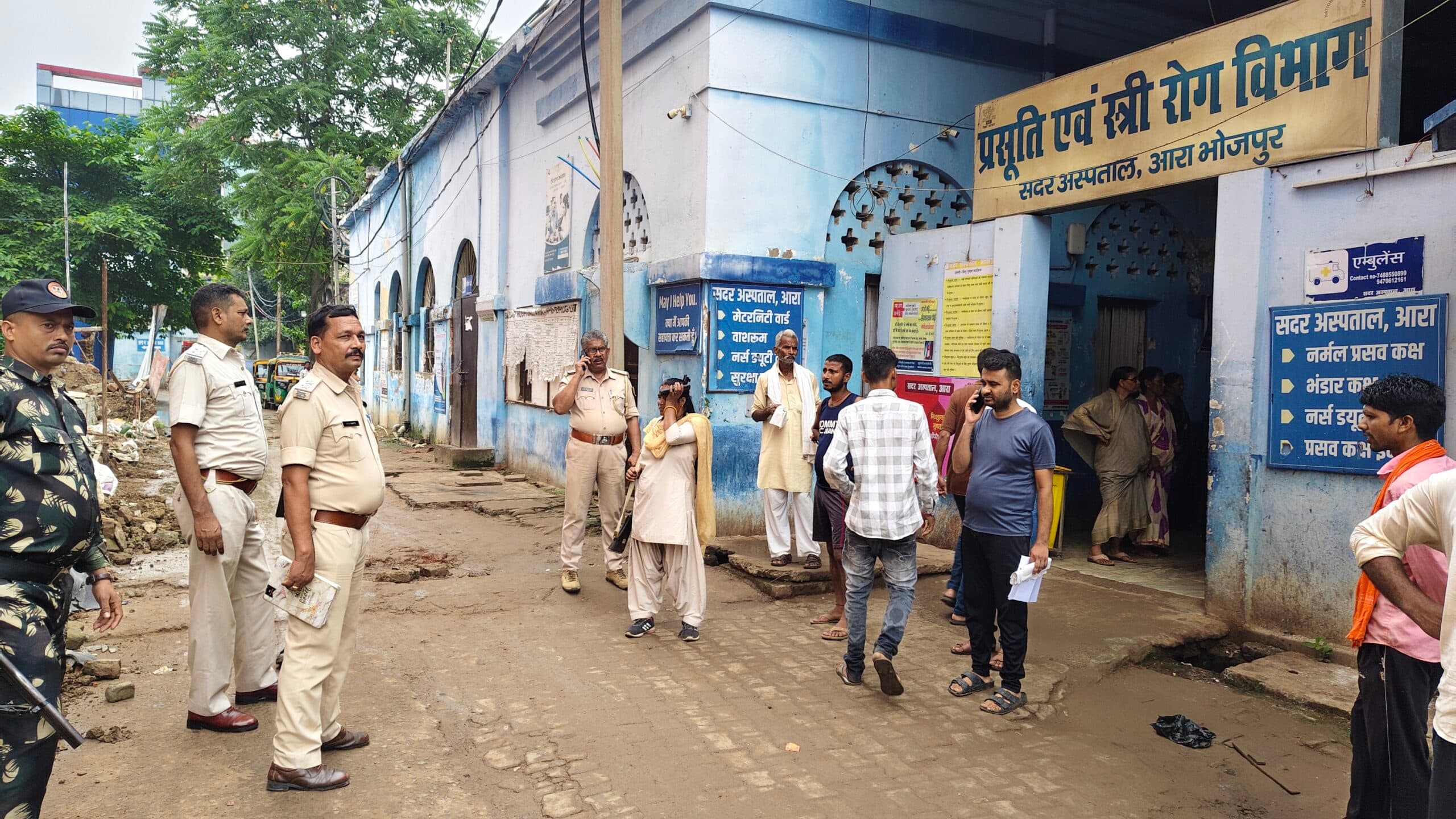 ऑपरेशन के बाद प्रसूता की मौत, परिजन ने किया हंगामा