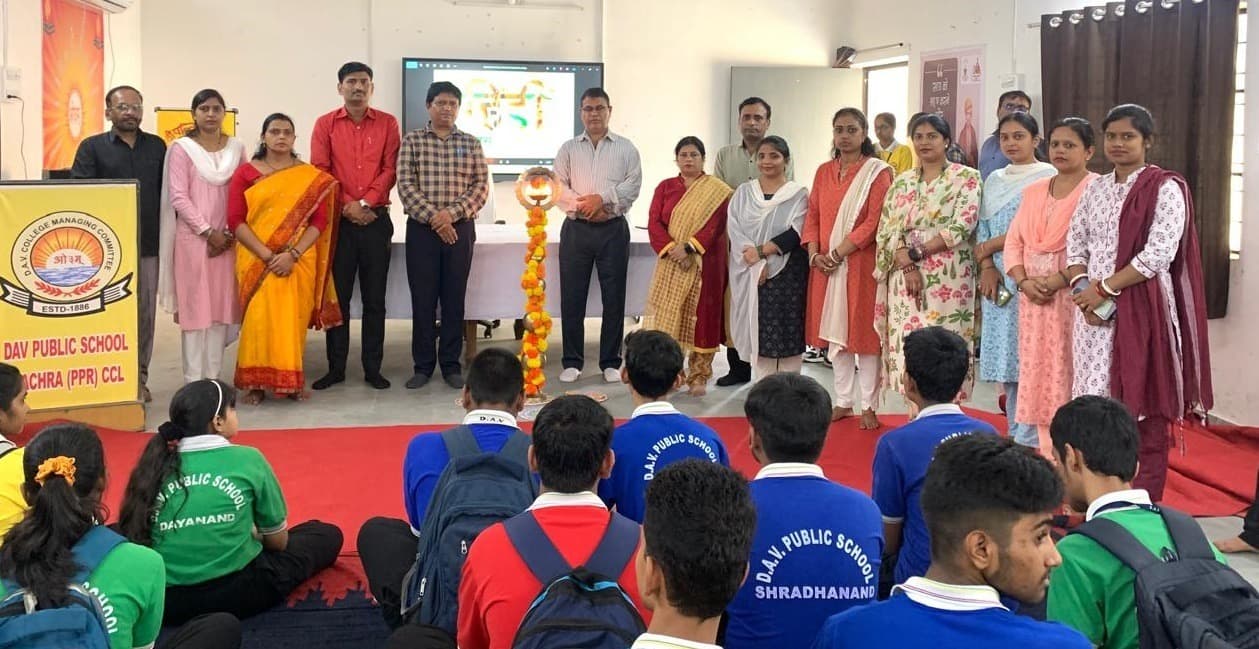 डीएवी बचरा में हिंदी दिवस मना