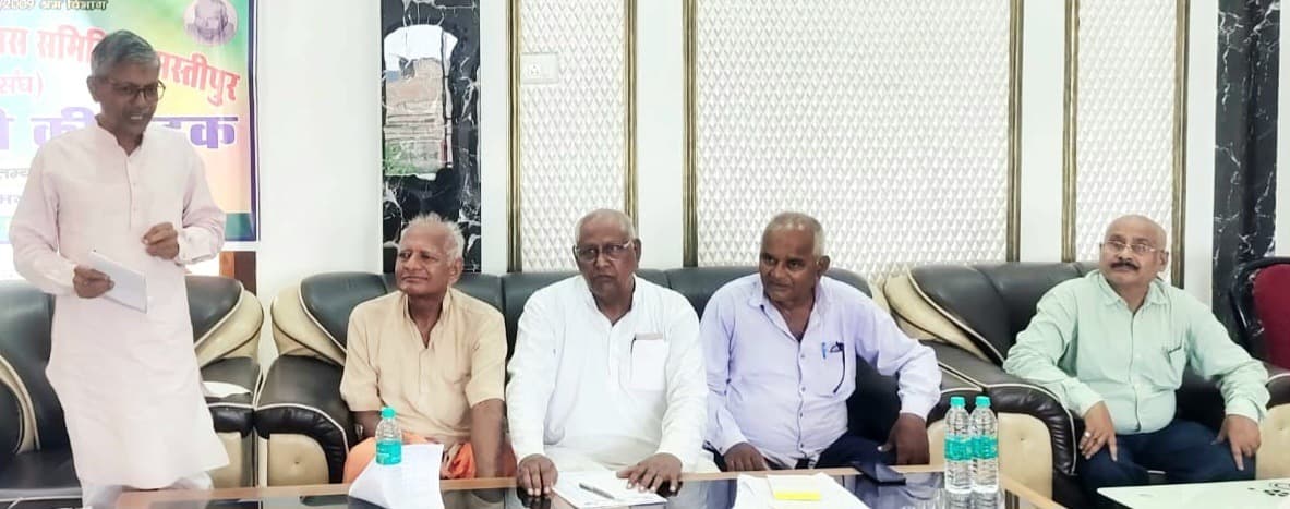 Samastipur News:हक के लिए संघर्षरत रहेंगे : प्रदेश महासचिव