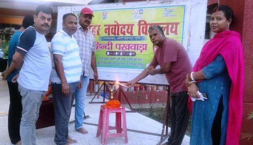 हिंदी बोलने वाले लोगों में हिंदी के प्रति हीनता ग्रंथि को दूर करने की जरूरत : अरूण