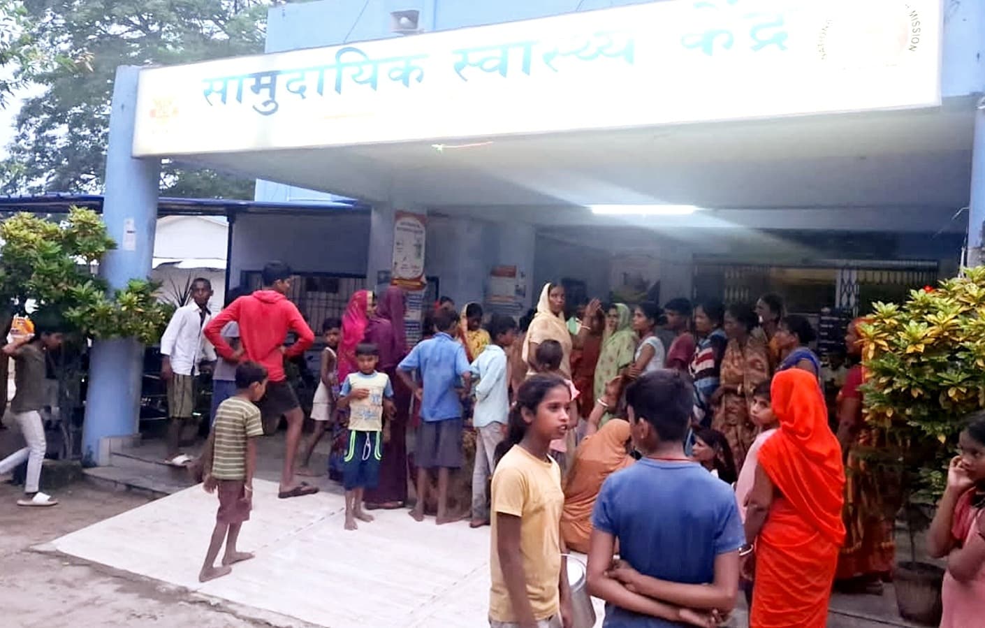 hajipur news. गंगा स्नान के दौरान तीन बच्चे डूबे, बच्ची की मौत