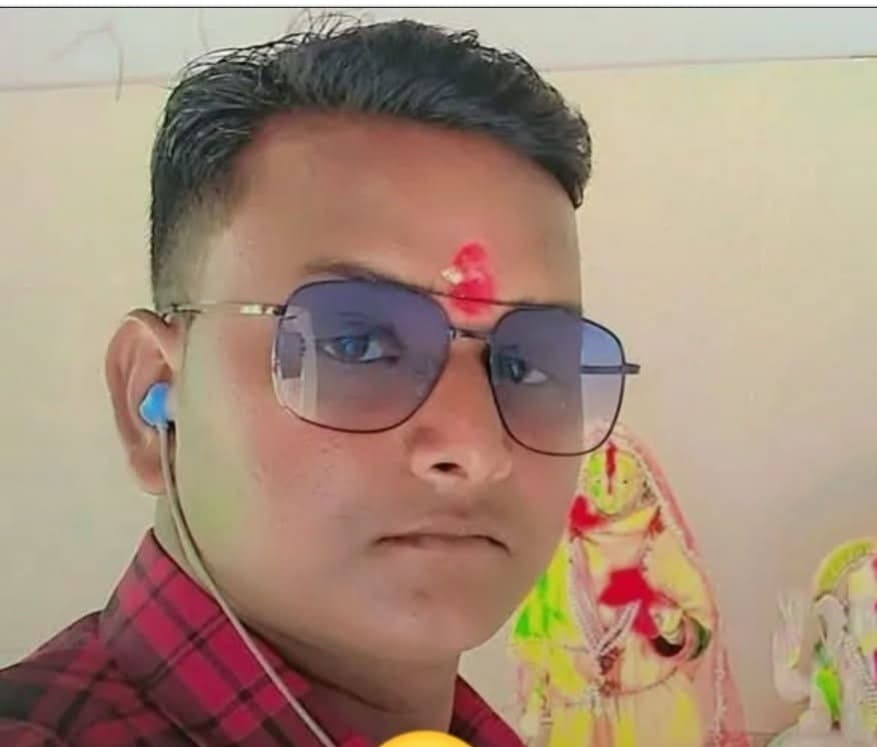 इलाज के दौरान अस्पताल में युवक की मौत