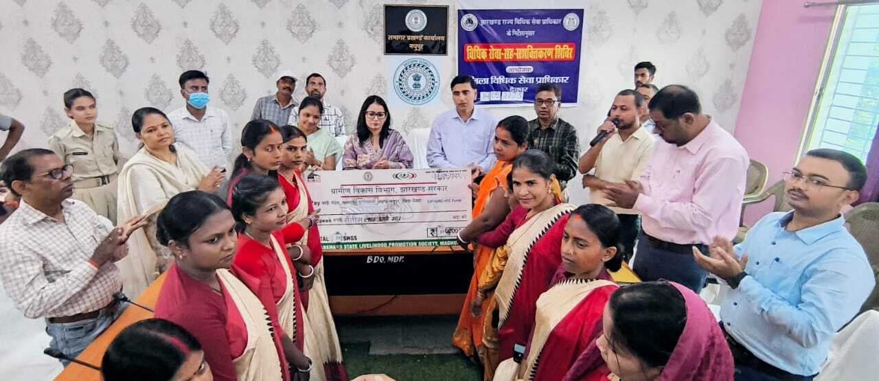 लाभुकों के बीच परिसंपत्ति का हुआ वितरण