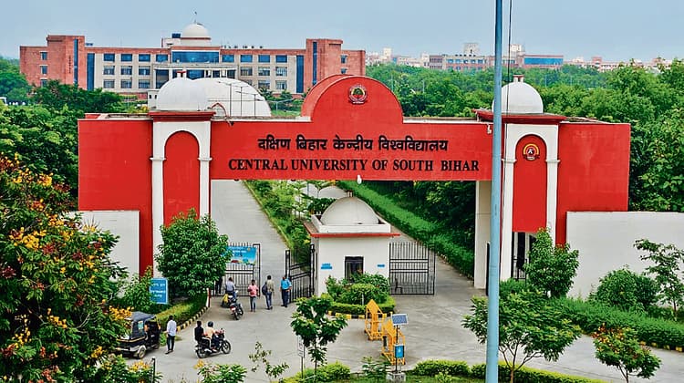 Gaya News : सीयूएसबी में पीएचडी प्रवेश के लिए ऑनलाइन आवेदन शुरू