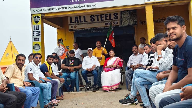 Giridih News :सेवा से ही हम जनता के दिलों में जगह बनाये रख सकते हैं : विधायक