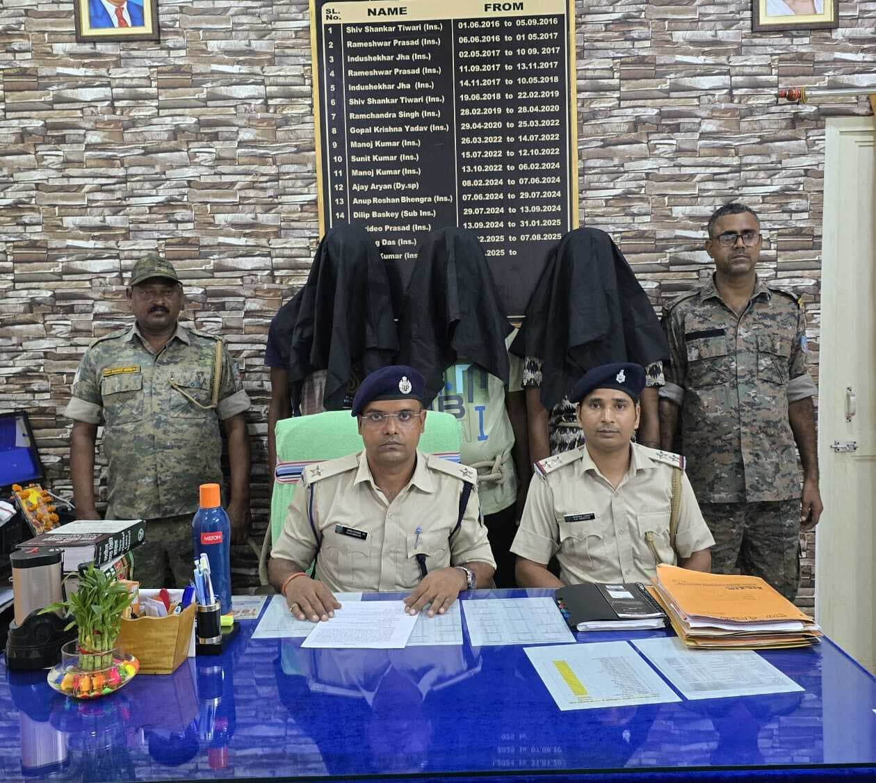 भगतपाड़ा से चोरी हुई स्कूटी बरामद, तीन आरोपी गिरफ्तार