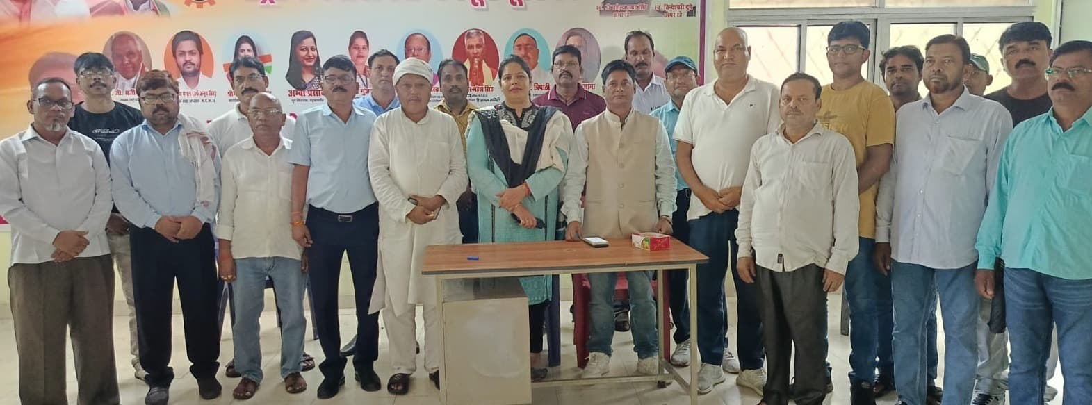 आरसीएमयू ने पिपरवार की सभी शाखा कमेटियों का किया गठन