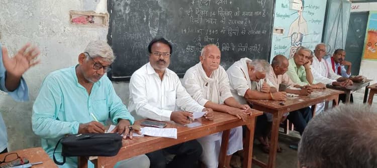 Samastipur News:महागठबंधन की बैठक में लिए गये कई निर्णय