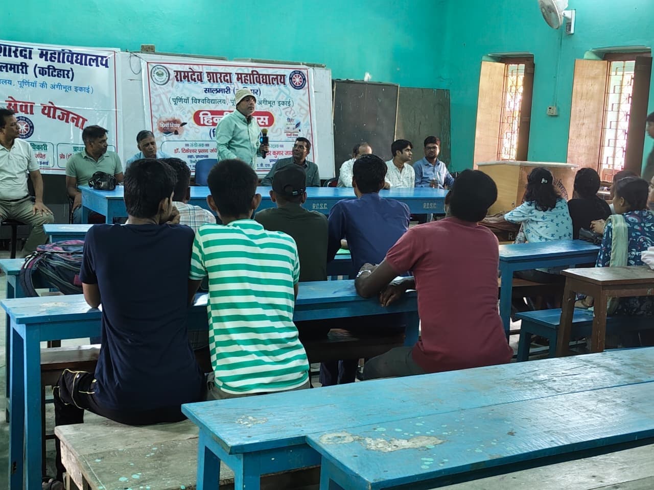 आरडीएस कालेज सालमारी में हिन्दी दिवस आयोजित