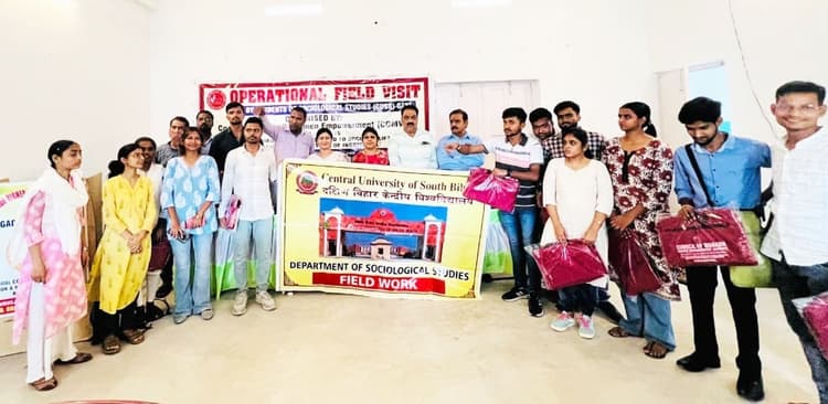 सामाजिक कार्यपद्धति और तकनीकों से सीयूएसबी के स्टूडेंट्स अवगत